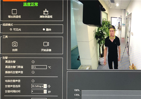 為什么到了冬天紅外測溫門測不準確了？